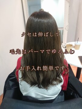 ジュイル シブヤ(JEWIL SHIBUYA) 手だけで簡単ゆるふわ♪話題のパーマ◎左藤健人