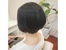【初回から３回まで】カット￥6050→￥4840