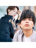  【男女兼用】悩みを強みにできる似合わせカット＋全体カラー（白髪染め含）