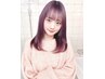 【9/6限定】髪質改善ハイパーケアブリーチダブルカラー(long料金無）￥14000