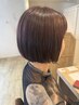 《当店人気NO.2》カラー＋カット12300円→10000