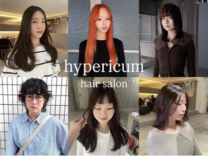 ヒペリカム(hypericum)の写真