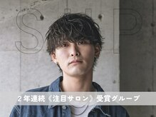 サップ 吹田店(Sup)