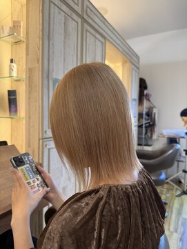 トリートメント