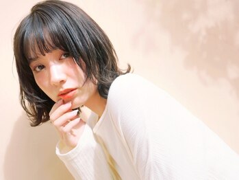 エイル(Ail)の写真/《最高峰98%ダメージ軽減FIBREPLEX導入》グローバルMILBON3STEP~5STEPの豊富なラインナップをご用意◎