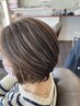 【白髪を活かすデザインカラー】カット＋白髪ぼかしカラー　￥15,380
