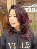 ユアナ(Yuana) 艶感ボルドー白髪ぼかしレイヤー