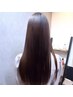 学割U24【カット+カラー＋縮毛矯正/髪質改善】リタッチ/ロング限定