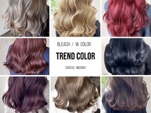 サラジュ 仁川店(SARAJU)