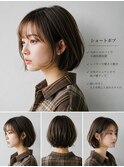 ショートボブ髪型20代30代40代50代丸顔面長越谷