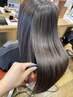 【花澤限定】カット+イルミナカラー+炭酸泉+髪質診断トリートメント11498