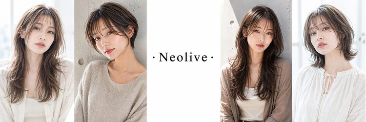 ネオリーブノース 中板橋店(Neolive north)のサロンヘッダー