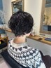 【美髪ケア】似合せカット＋保湿パーマ
