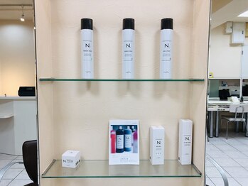 demiter 甲子園口店【デミター】