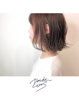 パドトロワ(Pas de trois) 新潟×イヤリングカラー×ホワイトベージュ×外ハネインナー