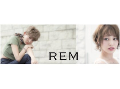 レム 武蔵小杉店(REM)の写真