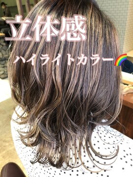 アース 武蔵境店(HAIR & MAKE EARTH) 立体感抜群のハイライトカラー