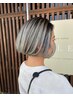 バレイヤージュカラー＋【髪質改善】4stepトリートメント(ケアプロ付