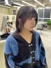 【学割U24】ケアブリーチ＋トステアトリートメント25400→14800