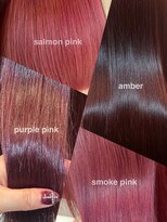 オートクチュールランコントレ 桂店(Haute Couture Rencontrer)&nbsp;ピンクベージュ/ボルドー/パープルブラウン