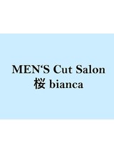 MEN'S Cut Salon 桜bianca