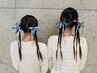 【3/13～15限定！】嵐LIVE参戦ヘアアレンジ ￥3850～