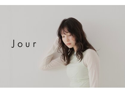 ジュール アヴェダ(Jour AVEDA)の写真