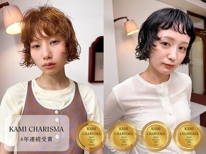 テトヘアー(teto hair)の写真