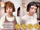 テトヘアー(teto hair)の写真