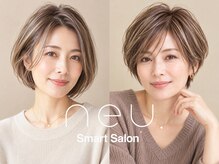 ノイ(neu)