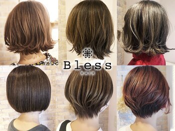 Bless HAIR clara店　今出川 【ブレスヘアー】