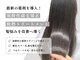 ビアンコ カーロ 二子新地店(Bianco caro)の写真