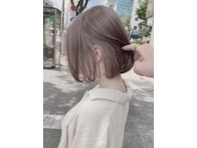 ベレーザシェルト(Beleza scelto)