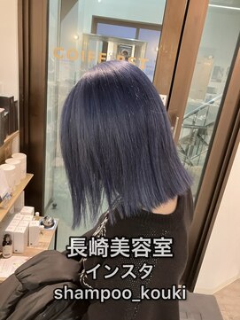 コワファースト長崎シャンプーボーイ 2nd(COIFF1RST 長崎 SHAMPOO BOY) 長崎 ケアブリーチ ブルーグレー