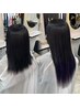 (NATSUMI指名限定) カラー+馴染ませカット+プレミアムエクステ50cm60本￥38720