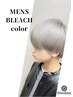 【men's】　カット ＋ ブリーチ on カラー ￥１４，３００ yen + ５５０ yen -