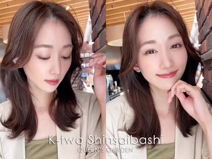 ケーツー心斎橋 クイーンズガーデン バイ ケーツー(K two QUEEN'S GARDEN by K two)の写真