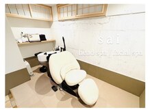 サイ(sai)の雰囲気（【和モダン完全個室スパルーム】ヘッドスパ / 耳つぼジュエリー）