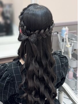 アリエス 渋谷駅西口店(Aries) かみりサイドハーフアップ