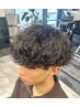 【冨田指名限定】カット＋ケアパーマ各種￥13000～【戸塚/メンズ】
