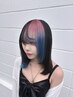 【望月限定クーポン】カット＋トリートメント