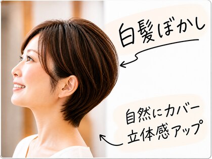 クロム 狭山ヶ丘店(CHROM)の写真