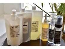 髪質改善☆アルテマトリートメント