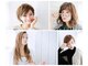 バンカ プラスエヌ(BANCA+n)の写真/＜HOT PEPPER Beauty AWARD 2025 BEST SALON 注目サロン＞カット+カラー+トリートメント¥6980♪