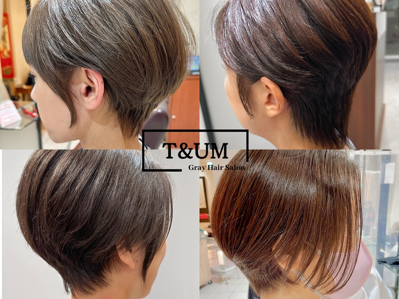 あむ様 専用ウィッグオーダー 【公式通販】