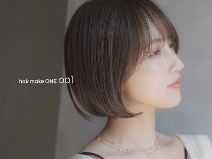ワン 戸塚(ONE001)の写真