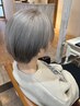 似合わせカット＋ケアブリーチカラー＋4stepトリートメント￥23000→￥17000