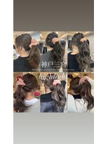 アンダーバーホワイト(_white)&nbsp;ハイライトブリーチ髪質改善トリートメントエクステ神戸三宮