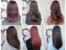 南草津でカラーするならお任せください!!圧倒的なカラーデザイン力でアナタのなりたいお色を叶えます♪