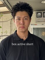 イシ(isi)&nbsp;スパイキーショート/メンズカット/門真/眉毛カット